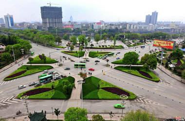 城市道路渠化設計的定義是什么?